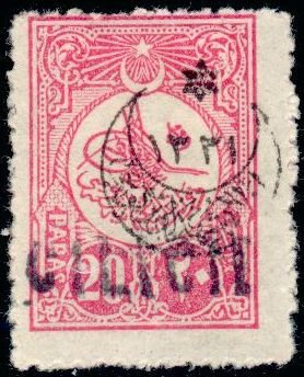 Stamp, Usage courant-common use, French Colonies,  