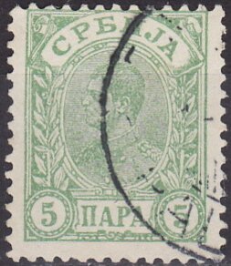 Stamp, King Alexander, Serbia,  , Famous People, Heads of State, Kings, Royalty
