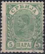 Stamp, King Alexander, Serbia,  , Famous People, Heads of State, Kings, Royalty