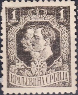 King Petar I and Prince Alexander