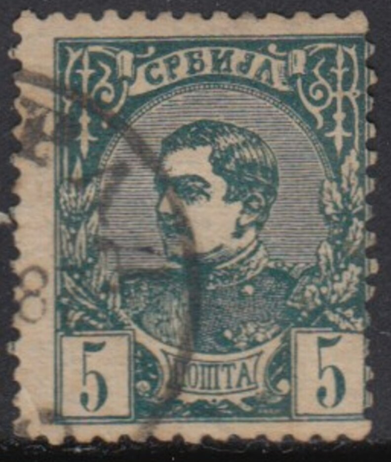 Prince Milan IV