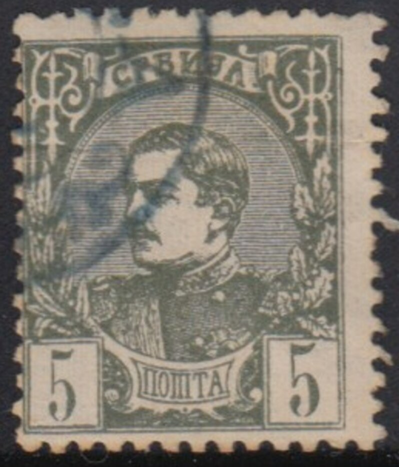 Prince Milan IV