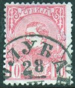 Stamp, Prince Milan IV, Serbia,  , Famous People, Heads of State, Kings, Royalty
