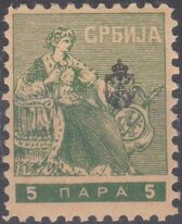 Stamp, Serbian press association with coat of arms printed, Serbia,  , Kings