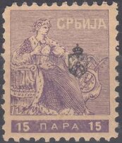 Stamp, Serbian press association with coat of arms printed, Serbia,  , Kings