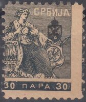 Stamp, Serbian press association with coat of arms printed, Serbia,  , Kings