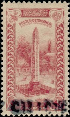 Obélisque de l'hypodrome-Obelisk of hypodrome