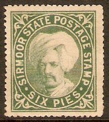 Raja Sir Shamsher Parkash (1856-1898)
