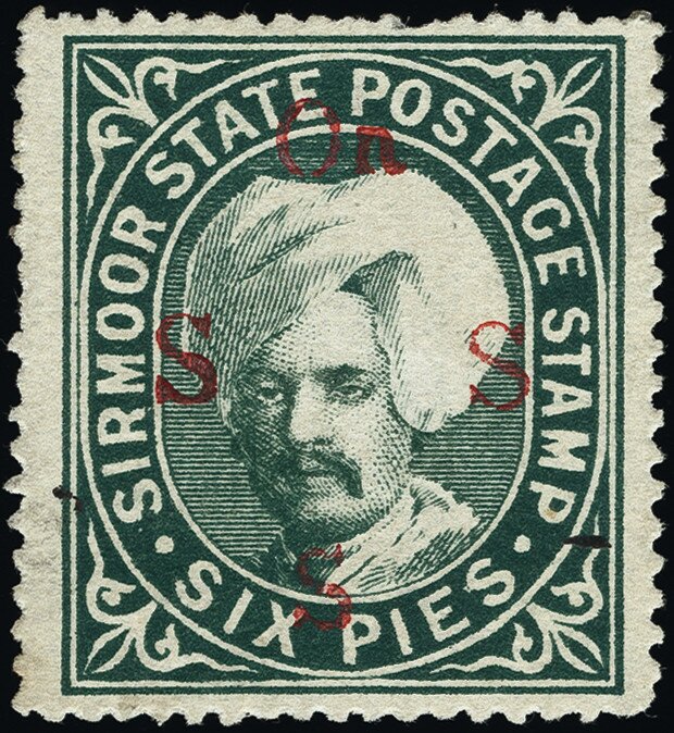 Raja Sir Shamsher Parkash (1856-1898) - overprinted