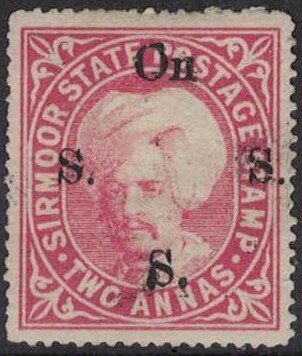 Raja Sir Shamsher Parkash (1856-1898) - overprinted