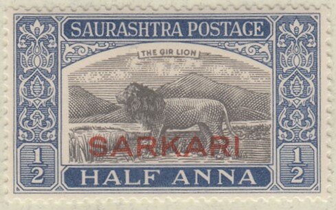 Gir Lion overprinted