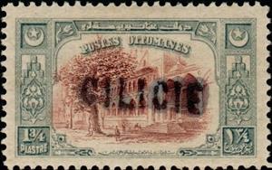 Stamp, Fontaines du sultan Soliman 1er-Fountain of Sultan Suleiman, French Colonies,  