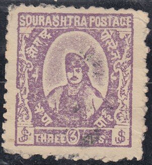 Nawab Mahabat Khan III