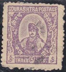 Stamp, Nawab Mahabat Khan III, Soruth (Saurashtra),  