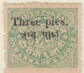 Ornament of the country name in oval - Overprinted