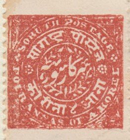 Stamp, Ornament of the country name in oval or in circle, Soruth (Saurashtra),  
