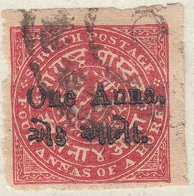 Ornament of the country name in oval or in circle