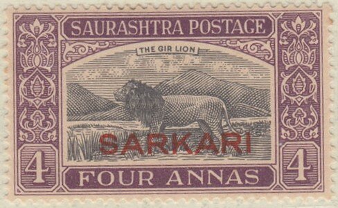 The Gir Lion overprinted