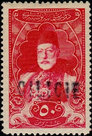 Mohammed V