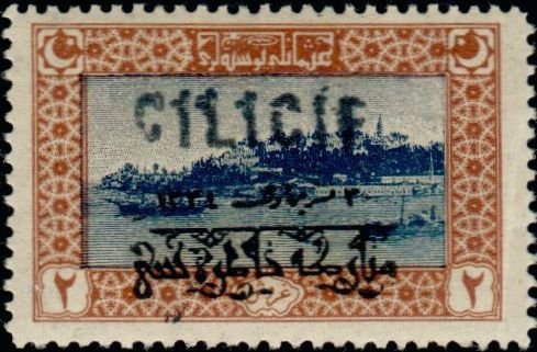 La corne d'or-The Golden Horn