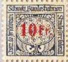 Railway stamps thick red face value and color underprint