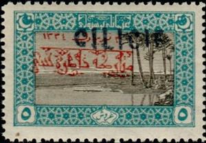 Stamp, Les pyramides-the pyramids, French Colonies,  , Pyramids