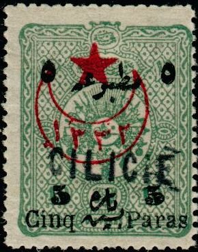Stamp, Usage courant-common use, French Colonies,  