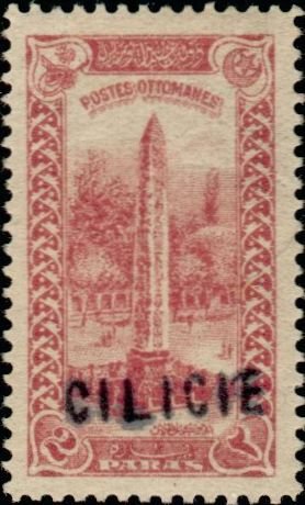 Obélisque de l'hypodrome-Obelisk of hypodrome