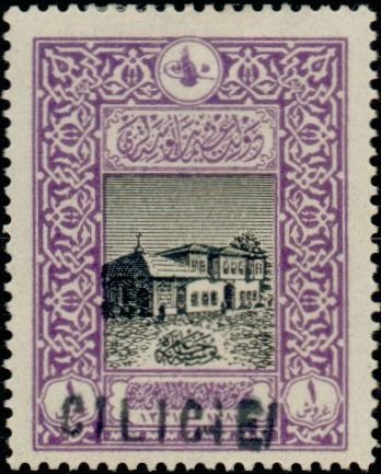 Hôtel des Postes d'Istanbul-Post Hotel Istanbul