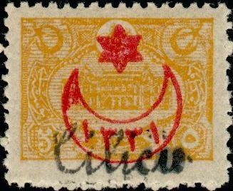 Stamp, Hôtel des Postes d'Istanbul-Post Hotel Istanbul, French Colonies,  