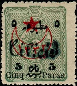 Stamp, Usage courant-common use, French Colonies,  