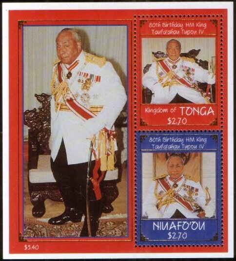80th Anniversary of the Birth of King Taufa'ahau Tupou IV