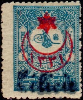 Stamp, Usage courant-common use, French Colonies,  