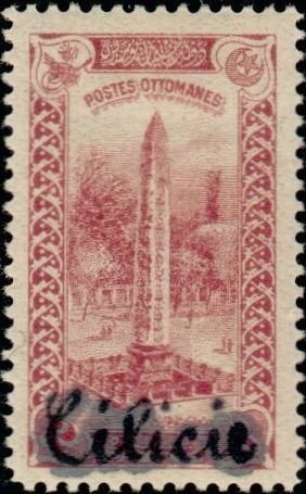 Stamp, Obélisque de l'hypodrome-Obelisk of hypodrome, French Colonies,  