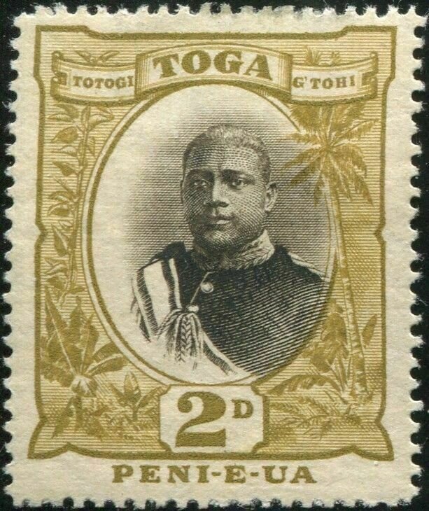 King George Tupou II (1874-1918)