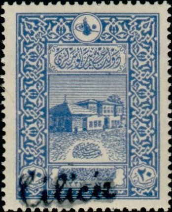 Hôtel des Postes d'Istanbul-Post Hotel Istanbul