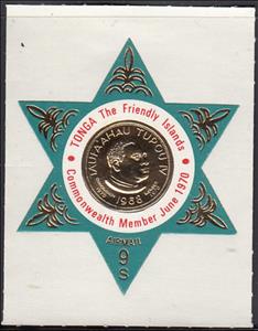 Stamp, King Tāufaʻāhau Tupou IV (1918-2006), Tonga,  , British Commonwealth, Famous People, Heads of State, Kings, Royalty, Stars