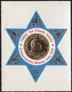 Stamp, King Tāufaʻāhau Tupou IV (1918-2006), Tonga,  , British Commonwealth, Famous People, Heads of State, Kings, Royalty, Stars