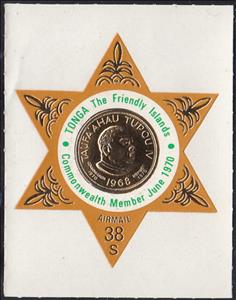 Stamp, King Tāufaʻāhau Tupou IV (1918-2006), Tonga,  , British Commonwealth, Famous People, Heads of State, Kings, Royalty, Stars