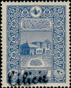 Stamp, Hôtel des Postes d'Istanbul-Post Hotel Istanbul, French Colonies,  