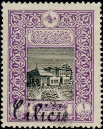 Hôtel des Postes d'Istanbul-Post Hotel Istanbul