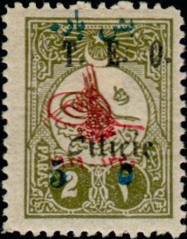 Stamp, Usage courant-common use, French Colonies,  