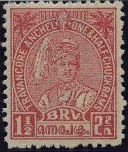 Maharaja Bala Rama Varma XI