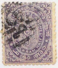 Stamp, State Emblem - Conch Shell, Travancore,  