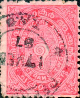 State Emblem - Conch Shell
