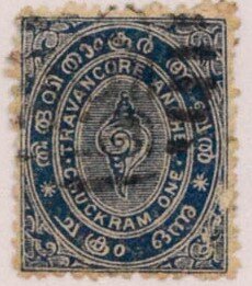 Stamp, State Emblem - Conch Shell, Travancore,  