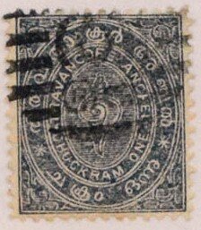 Stamp, State Emblem - Conch Shell, Travancore,  