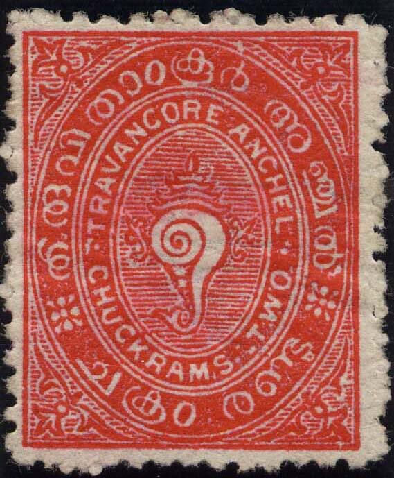 State Emblem - Conch Shell