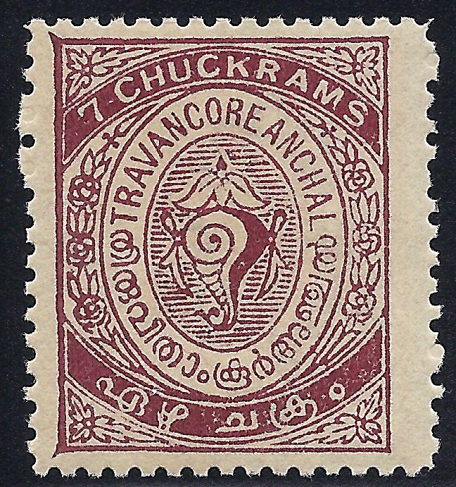 State Emblem - Conch Shell