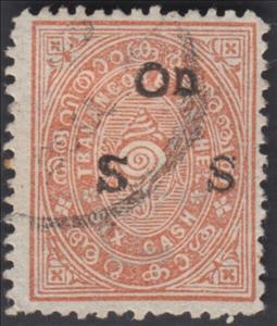 Stamp, State Emblem - Conch Shell (overprint), Travancore,  